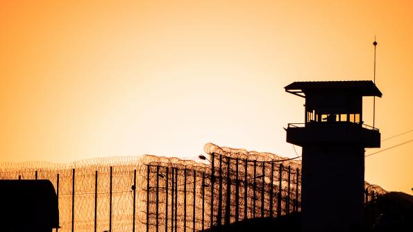 Prisons, privatization and profit