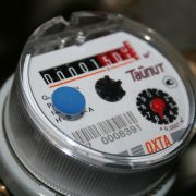 A water meter